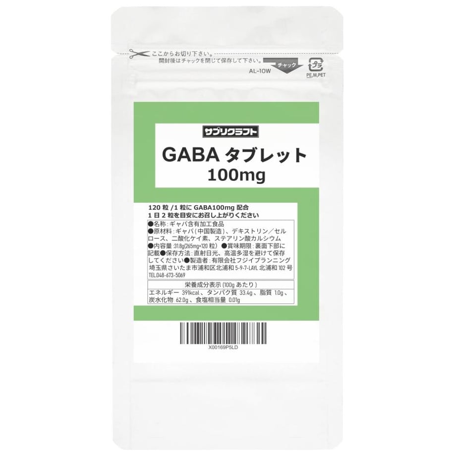 6944c3bd2200bb59f6a881ec
