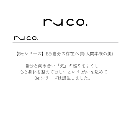 ruco.【Be:シリーズ】Be:GAN Kidney Support 郁旰爽