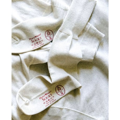 Olde Homesteader Plain Jersey Socks