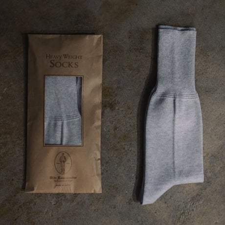 Olde Homesteader EXTRA Plain Jersey Socks