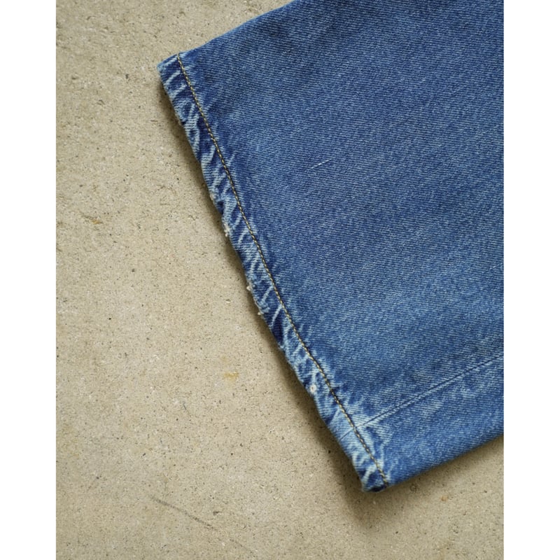 MAATEE&SONS FLARE DENIM repair | MusterWerk