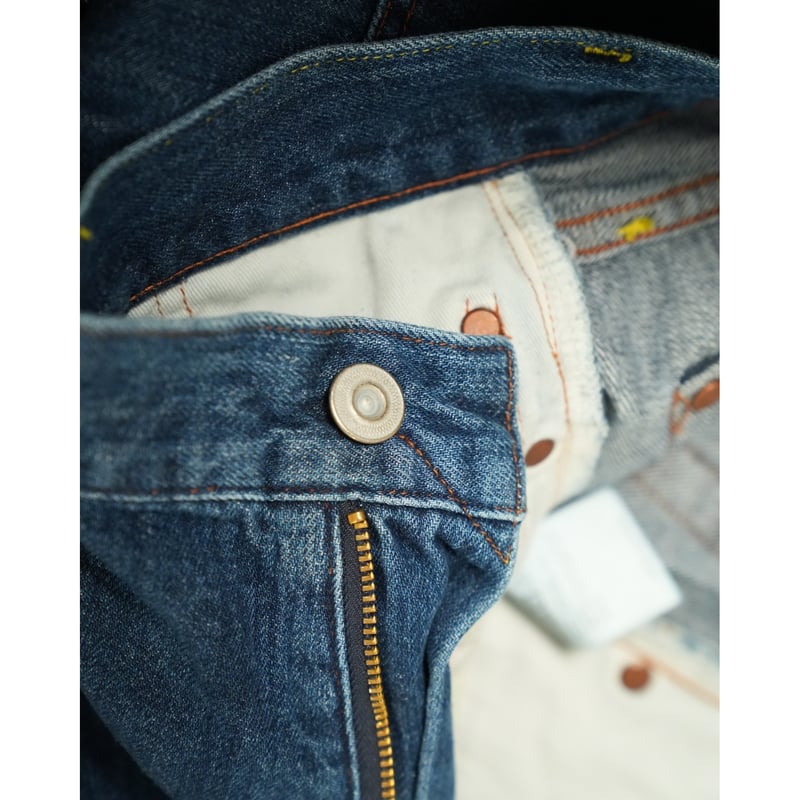 MAATEE&SONS DENIM TROUSER | MusterWerk