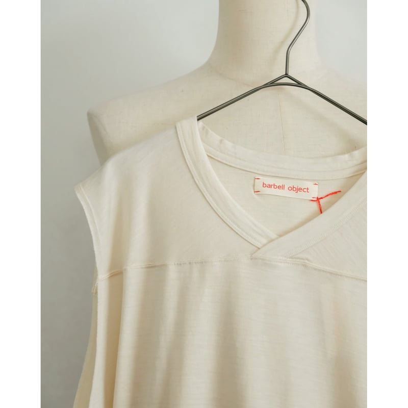 barbell object bo ns top | MusterWerk