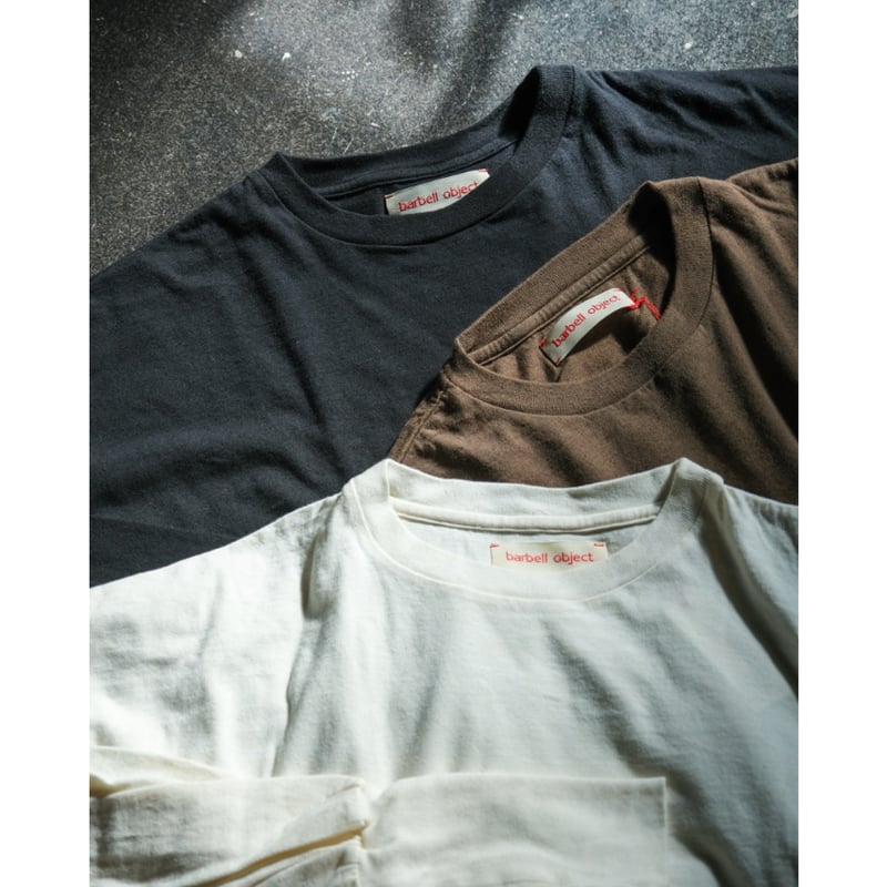 barbell object bo top | MusterWerk