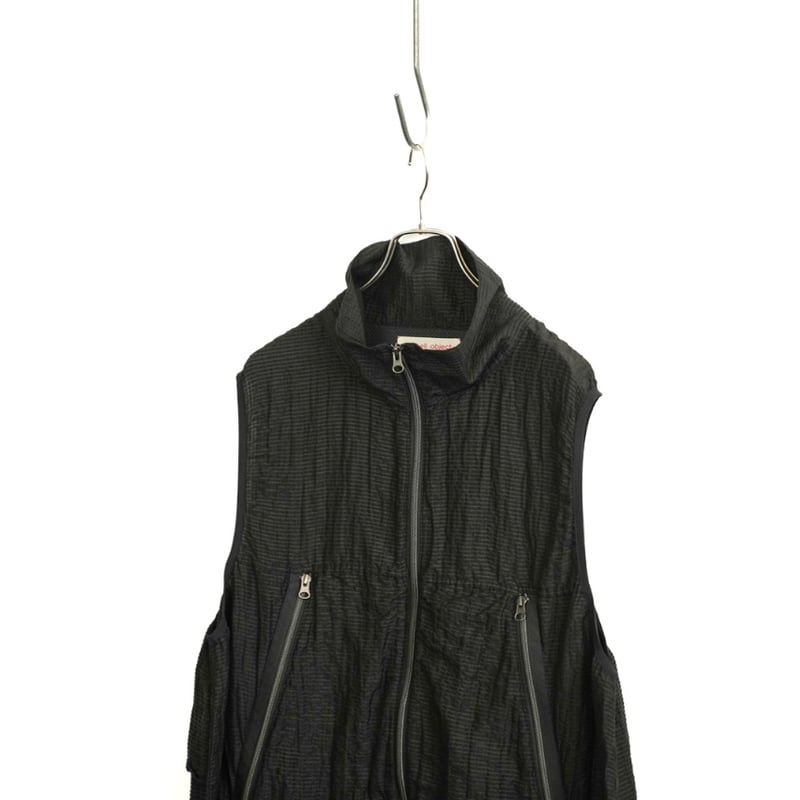 barbell object uneven vest | MusterWerk