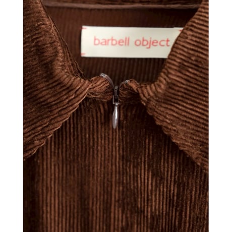 barbell object rc po
