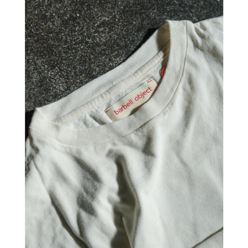 barbell object bo top | MusterWerk