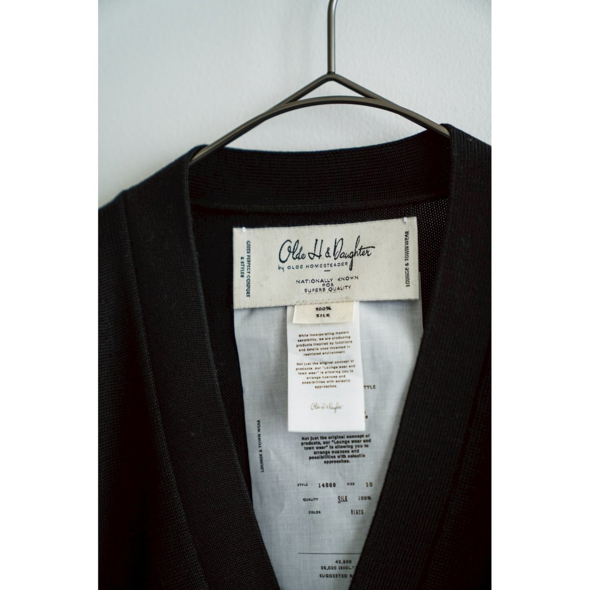 Olde H & Daughter SILK PLAIN STITCH CARDIGAN | 