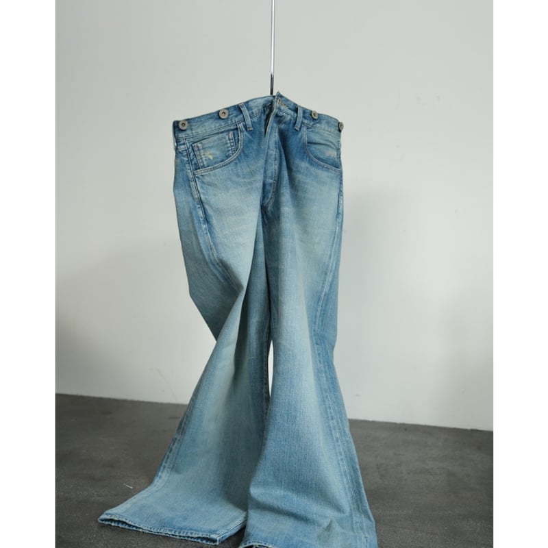 MAATEE&SONS 4PK DENIM | MusterWerk