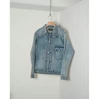 AUBERGE BIO "BLEACH"