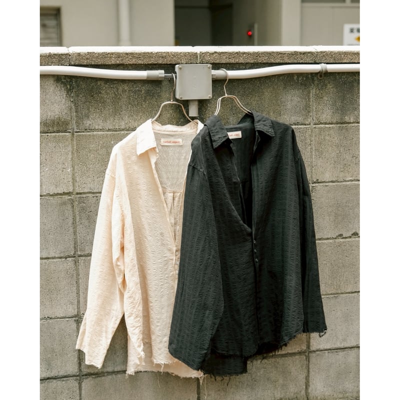 barbell object 3b sh | MusterWerk