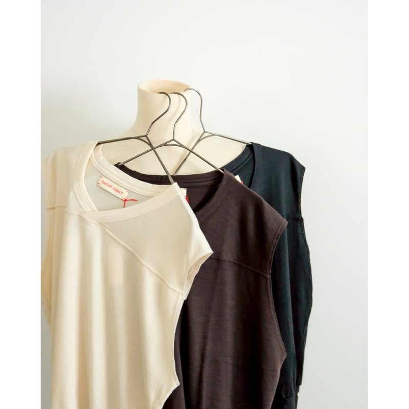 barbell object bo ns top | MusterWerk