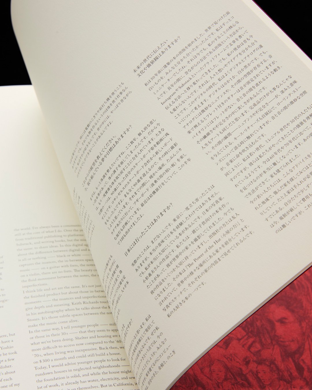 NICENESS Archive book 2024 | MusterWerk