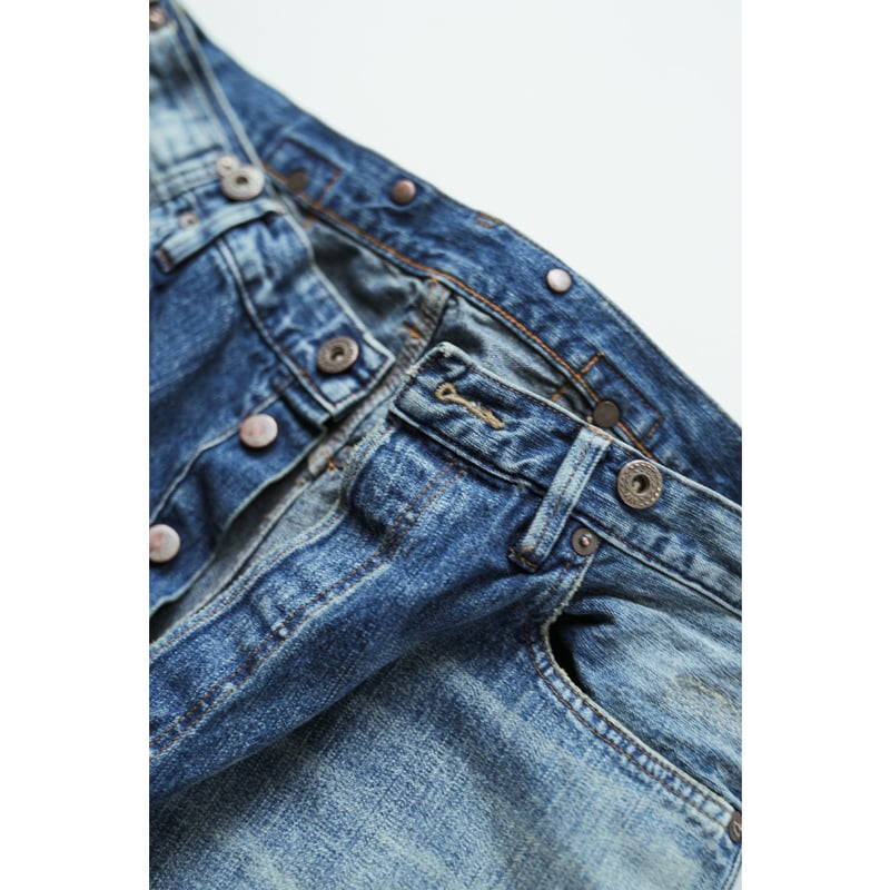 MAATEE&SONS 4PK DENIM | MusterWerk