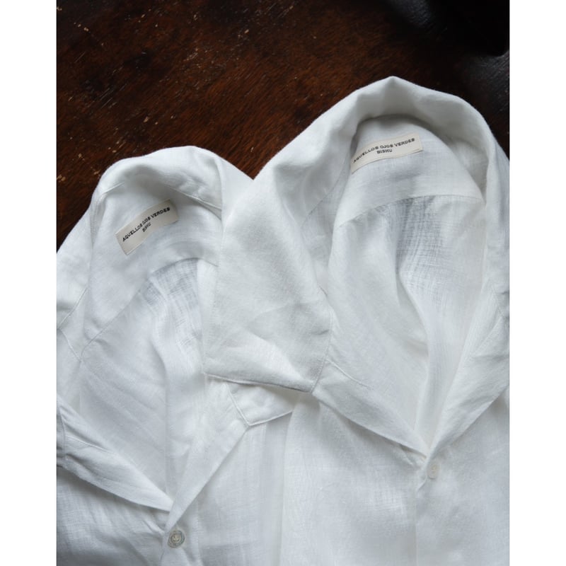 Aquellos Ojos Verdes Ex. Dressed Hemp 