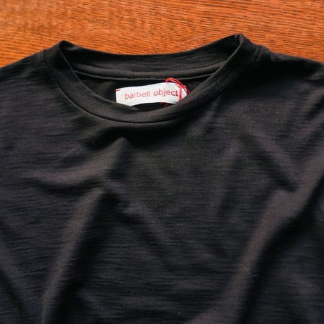 barbell object s bo top