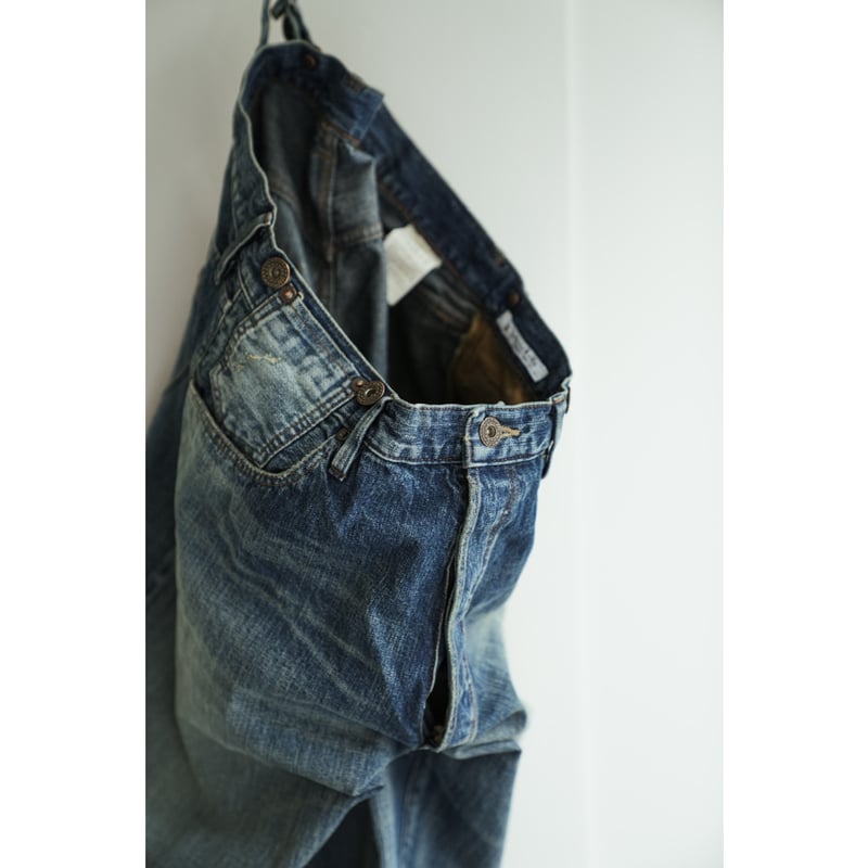 MAATEE&SONS 4PK DENIM | MusterWerk