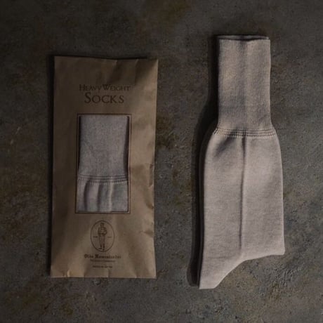 Olde Homesteader EXTRA Plain Jersey Socks