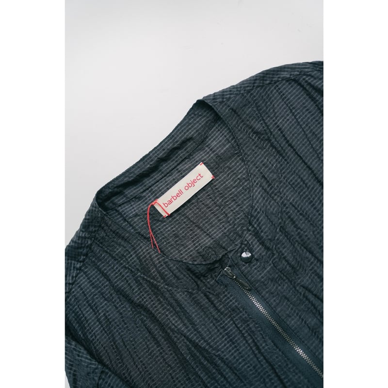 barbell object zip sh | MusterWerk