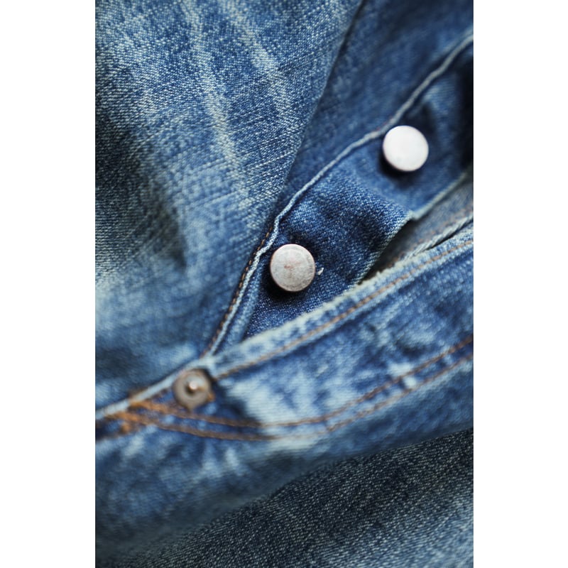 MAATEE&SONS 4PK DENIM | MusterWerk