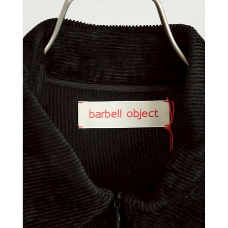 barbell object rc po