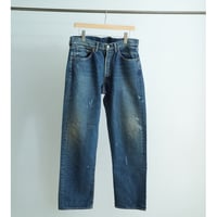 MAATEE&SONS CHEAP CHINO | MusterWerk