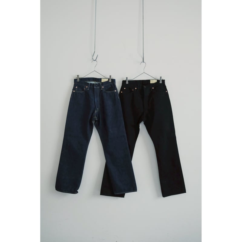 cantate Denim Flare Trousers (ONE WASH) | Muste