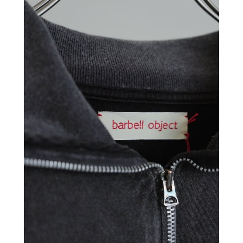barbell object zip sweat | MusterWerk