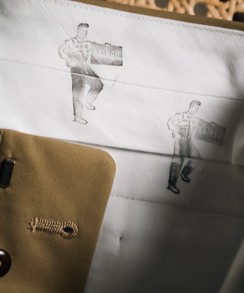 MAATEE&SONS CHINO 2 | MusterWerk