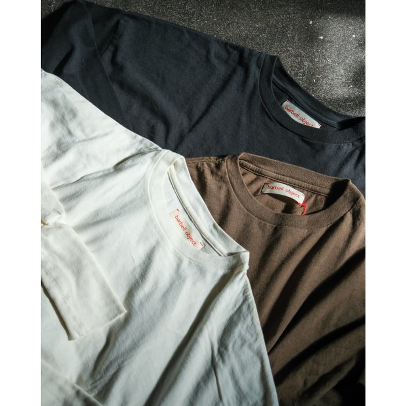 barbell object bo top | MusterWerk