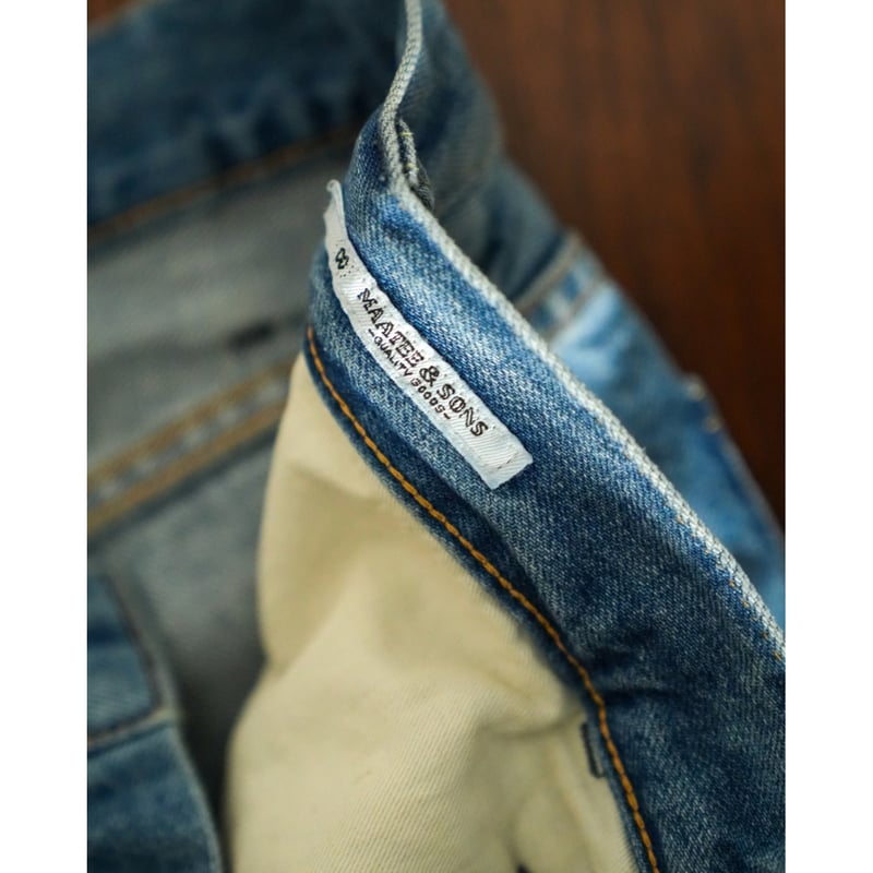 MAATEE&SONS FLARE DENIM TROUSER | MusterWerk