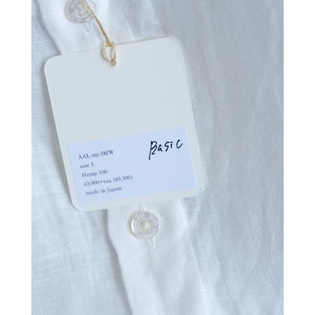 CATEGORY Aquellos Ojos Verdes | MusterWerk