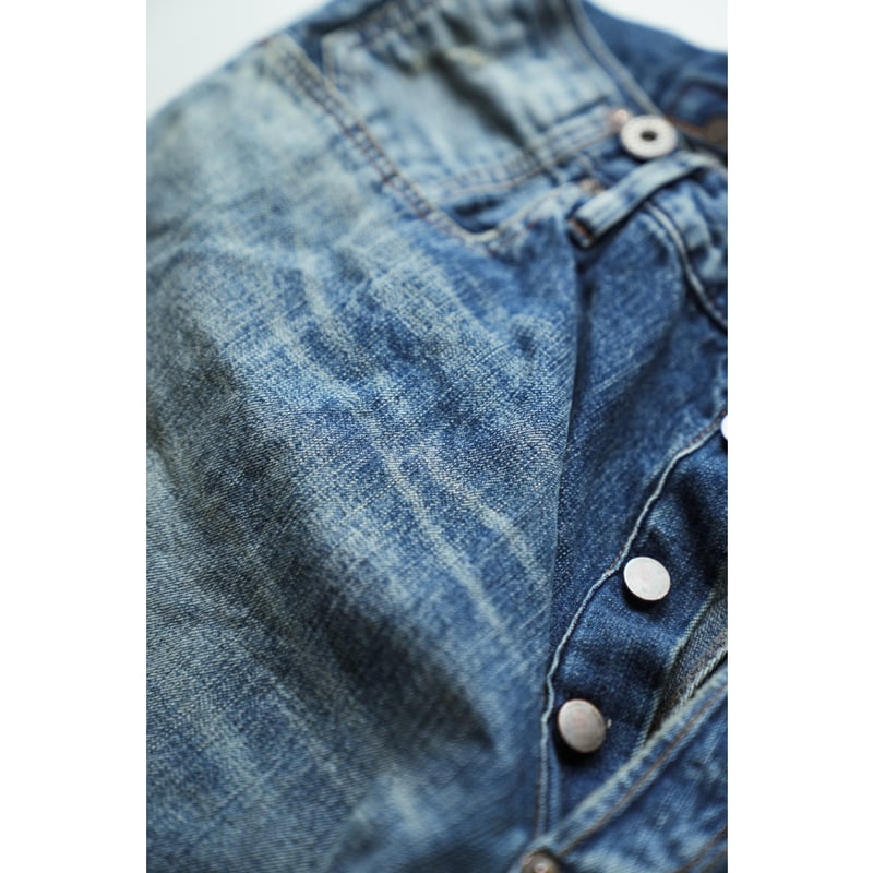 MAATEE&SONS 4PK DENIM | MusterWerk