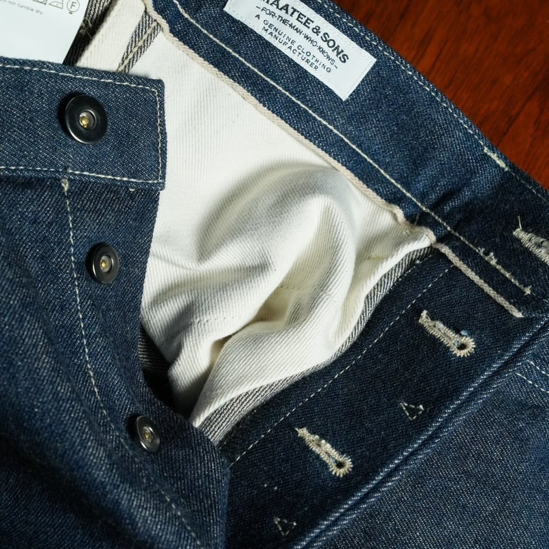 MAATEE&SONS WORK TROUSERS DENIM | MusterWerk