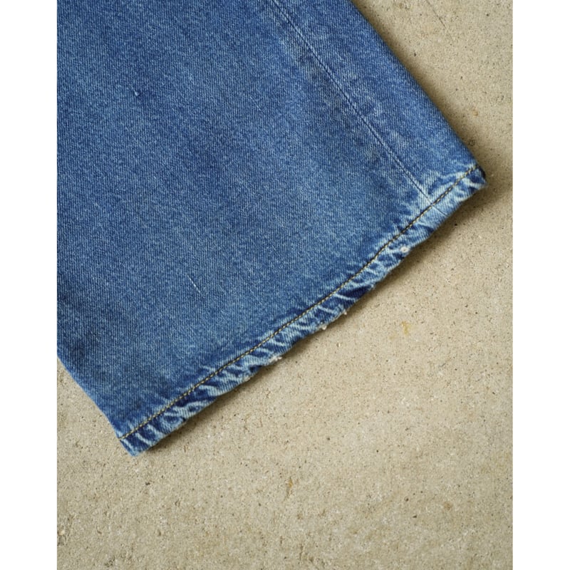 MAATEE&SONS FLARE DENIM repair | MusterWerk