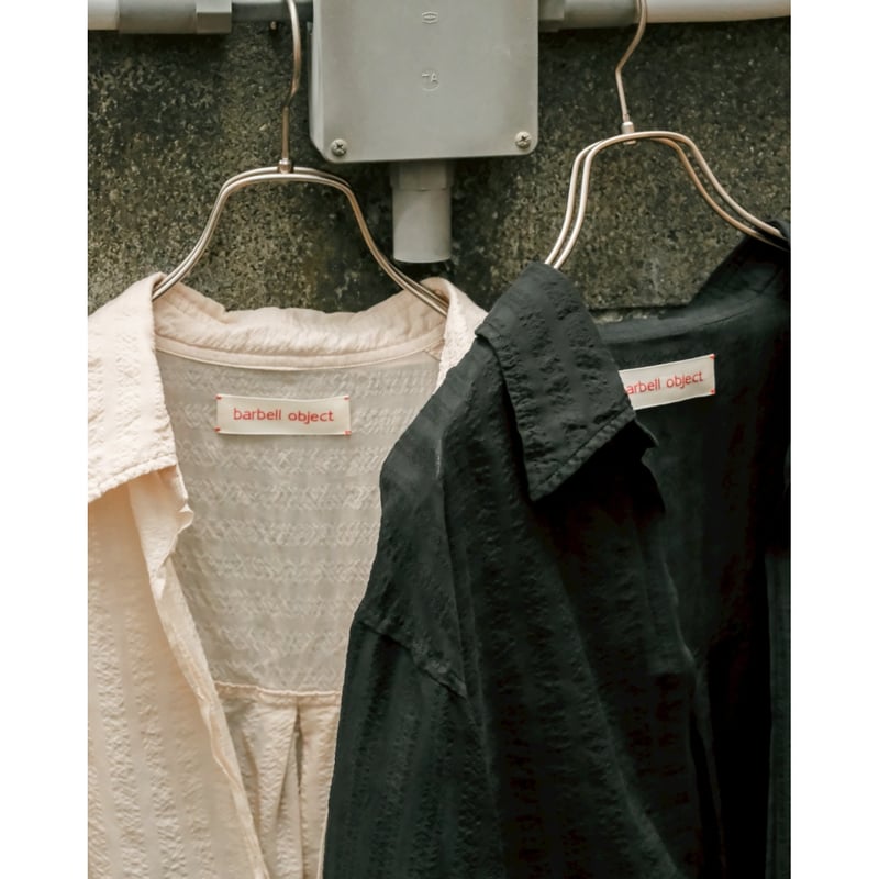 barbell object 3b sh | MusterWerk