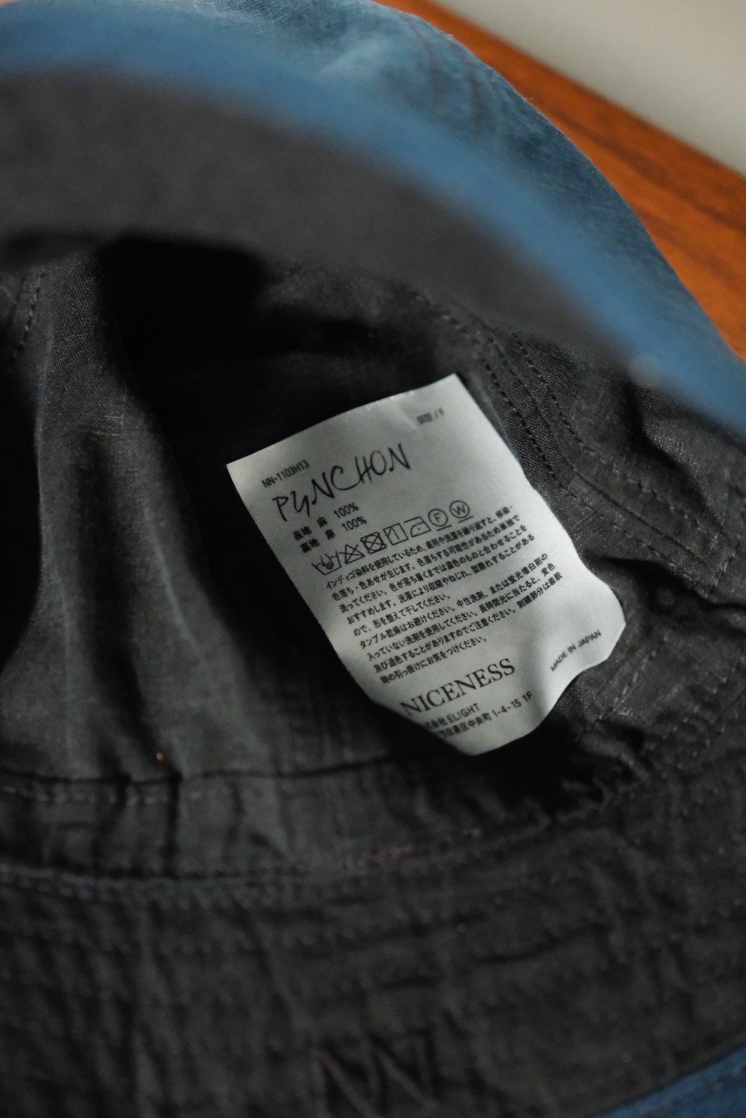 NICENESS PYNCHON | MusterWerk