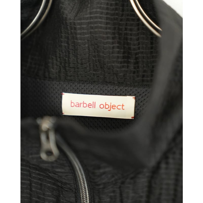 barbell object uneven vest | MusterWerk