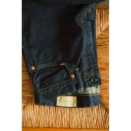 cantate Denim Flare Trousers (ONE WASH)
