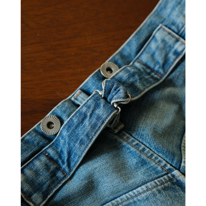 MAATEE&SONS 4PK DENIM | MusterWerk