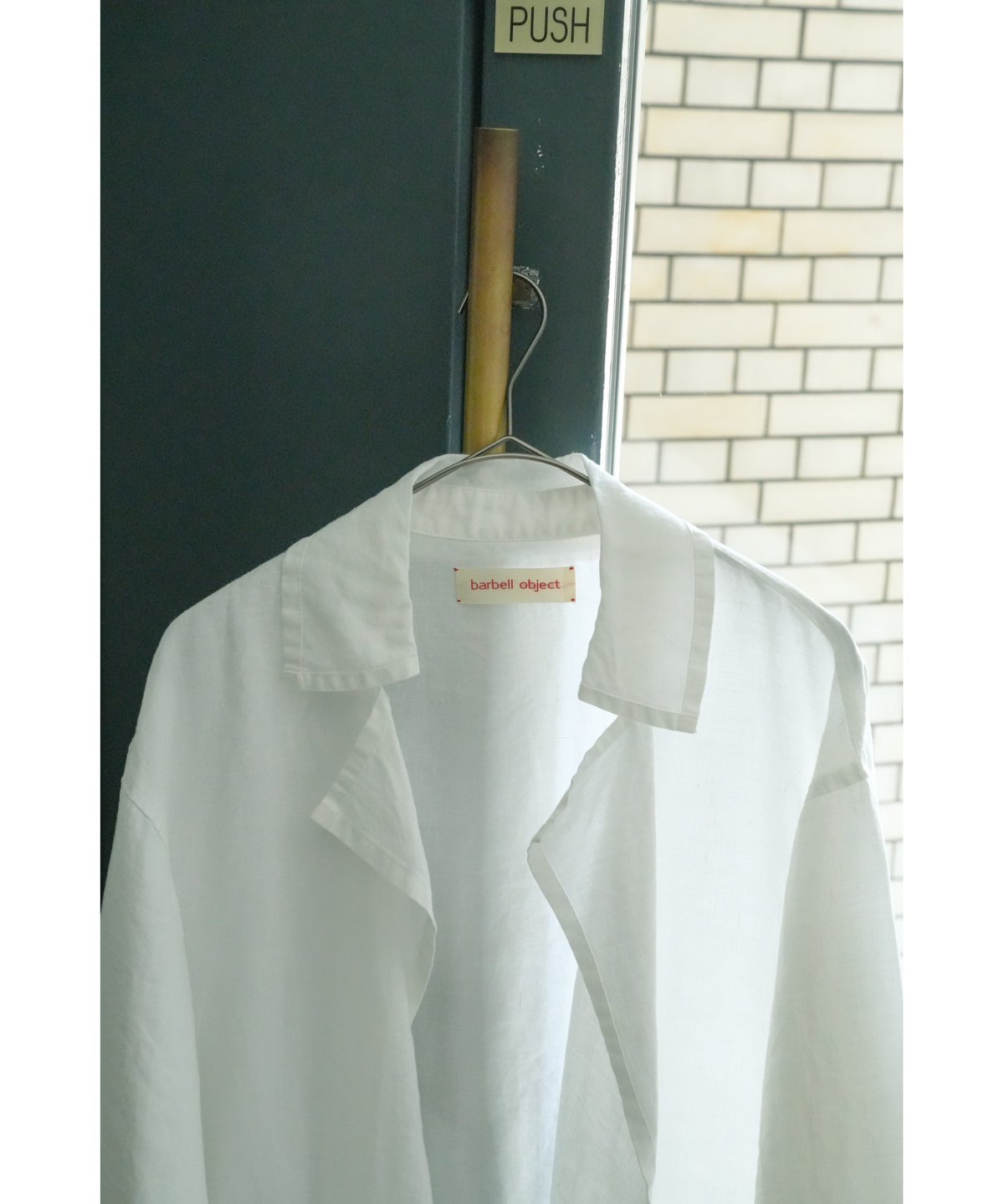 barbell object work robe | MusterWerk