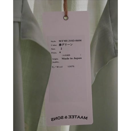 MAATEE&SONS Ex. "H"WOOL BEACH SHIRTS