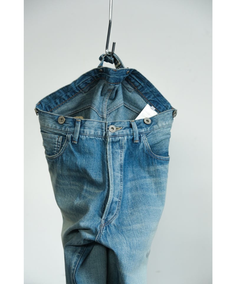 MAATEE&SONS 4PK DENIM | MusterWerk