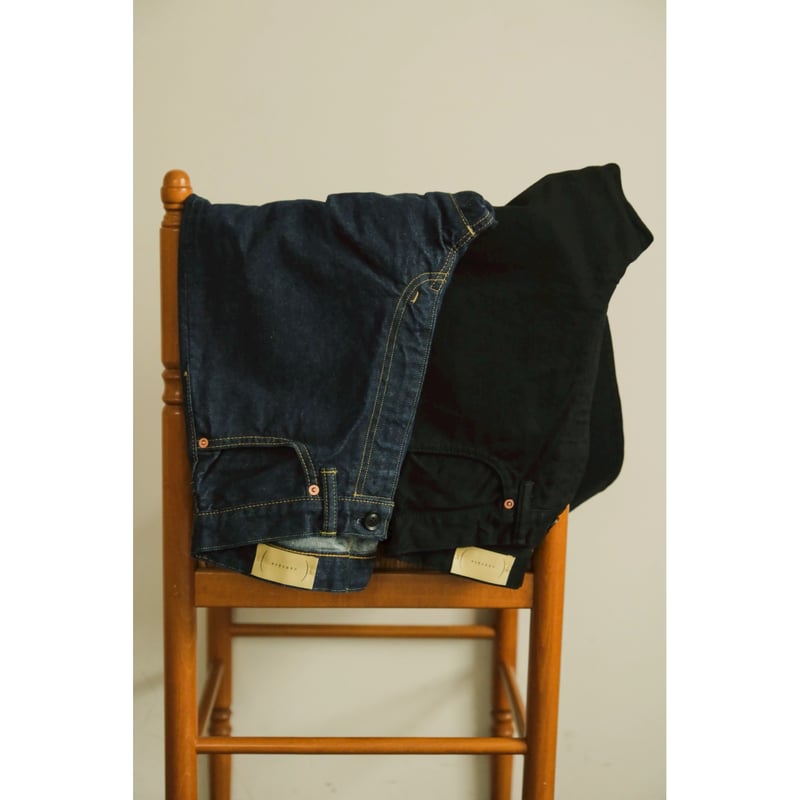 cantate Denim Flare Trousers (ONE WASH) | Muste