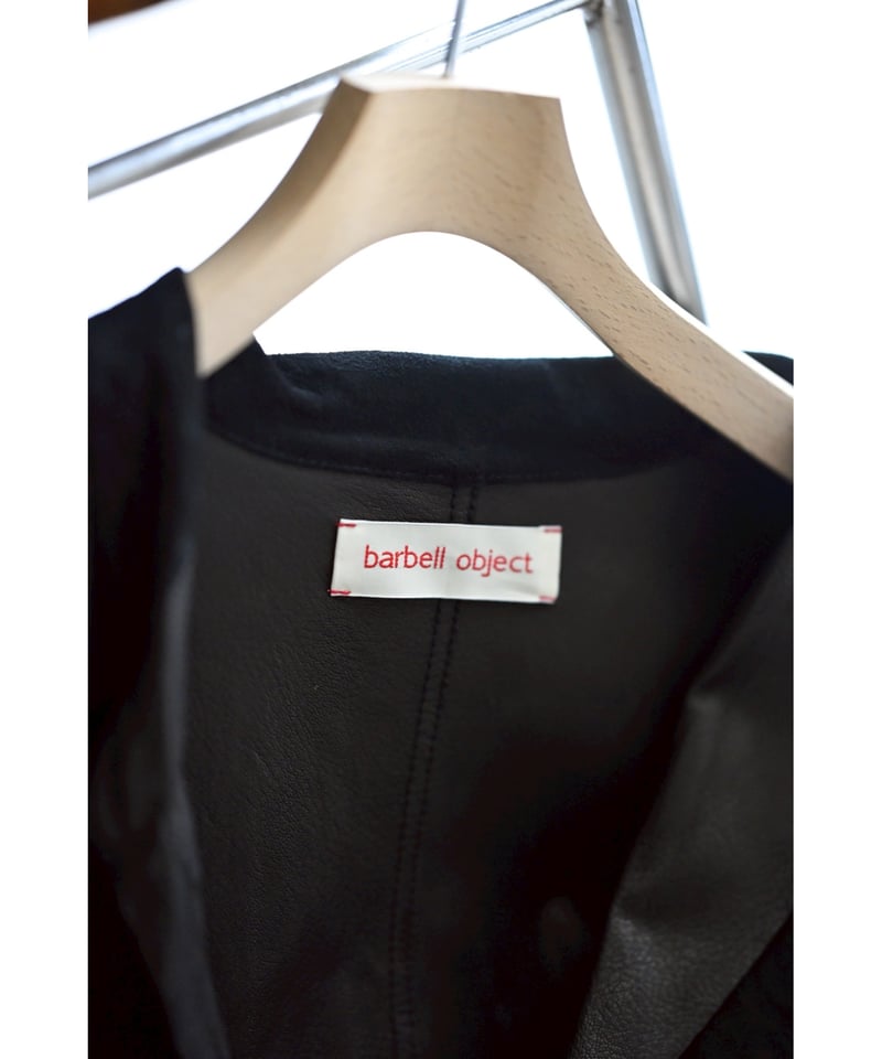 barbell object leather 3b sh | MusterWerk