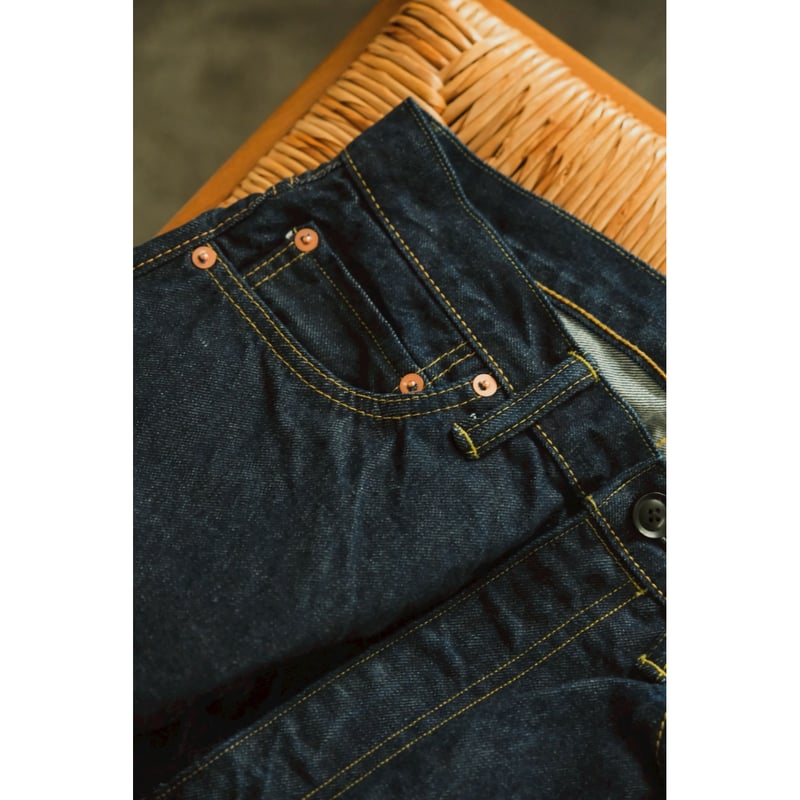 cantate Denim Flare Trousers (ONE WASH) | Muste
