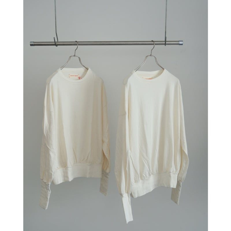 barbell object bo top | MusterWerk