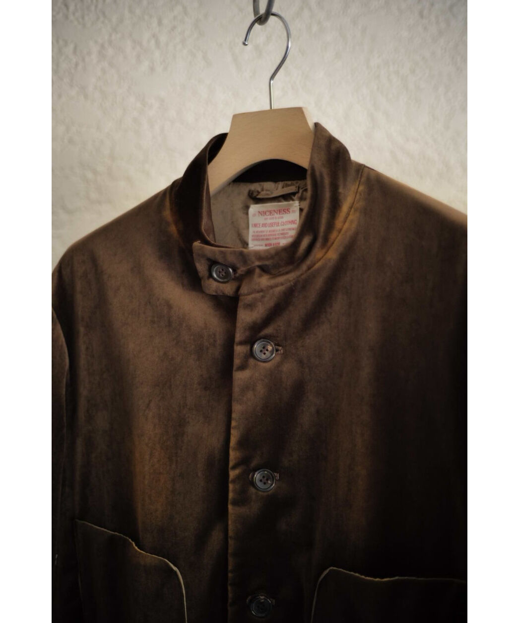 NICENESS JEAN | MusterWerk