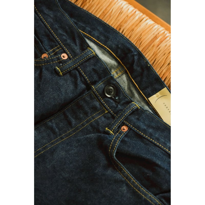 cantate Denim Flare Trousers (ONE WASH) | Muste
