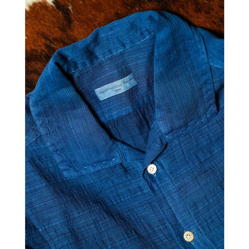 Aquellos Ojos Verdes Ex. 